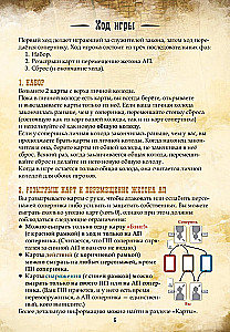 Galda spēle - BANG! Duelis